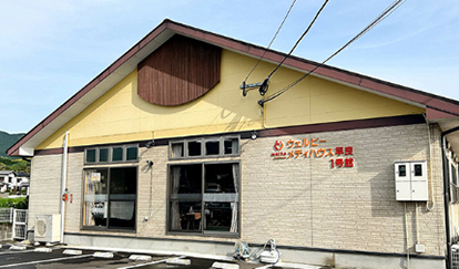 ウェルビーメディハウス早良1号館