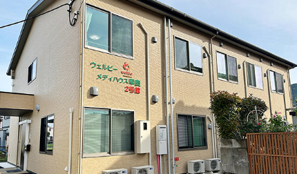 ウェルビーメディハウス早良2号館