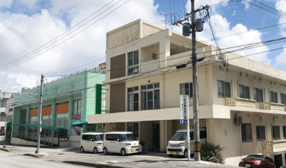 ウェルビーメディハウス沖縄首里