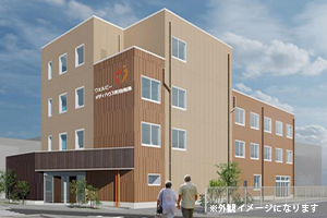 ウェルビーメディハウス町田相原