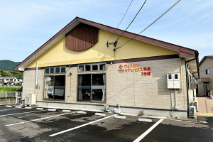 ウェルビーメディハウス早良1号館