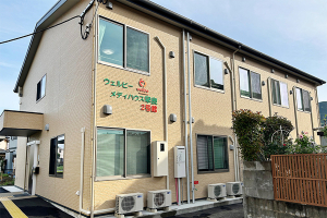 ウェルビーメディハウス早良2号館