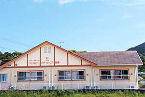 グループホーム ウェルビーメディハウス西浦
